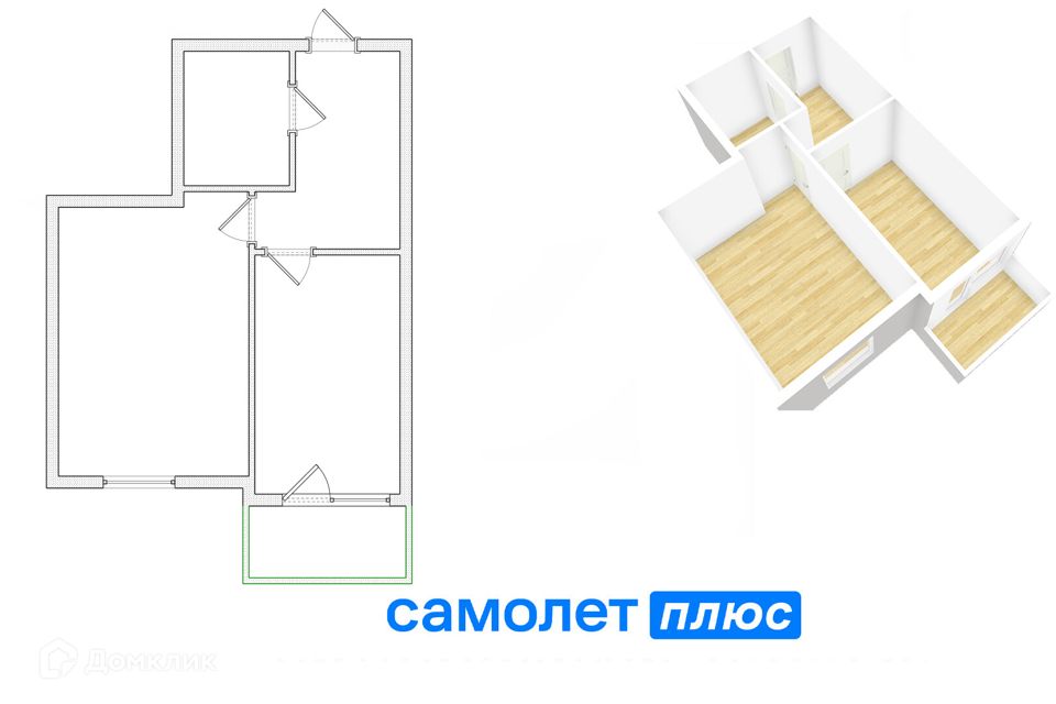 Продаётся 1-комнатная квартира, 34.5 м²