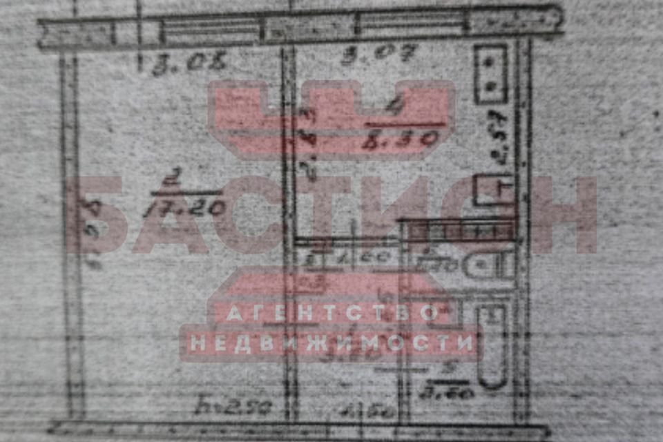Продаётся 1-комнатная квартира, 32 м²