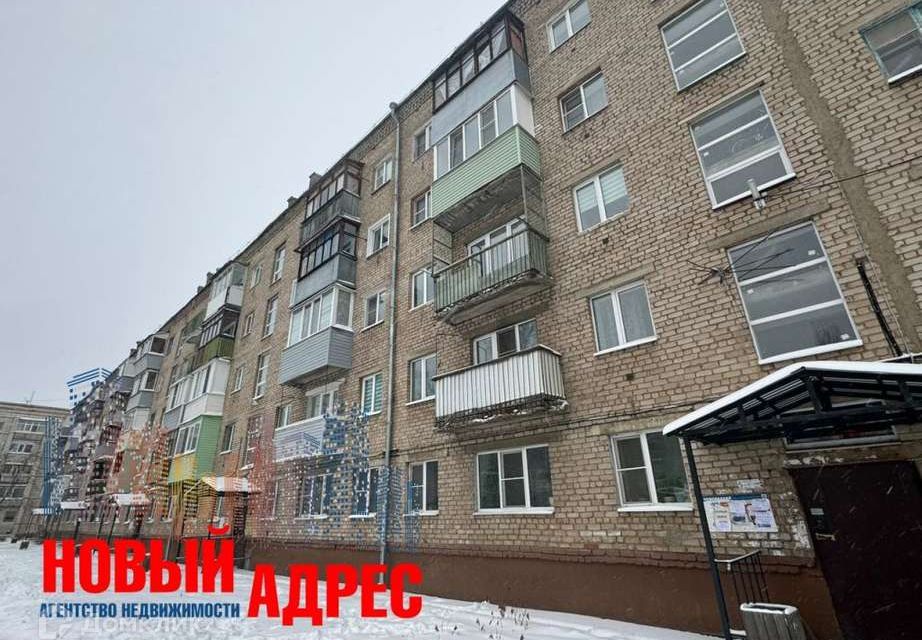 Продаётся 2-комнатная квартира, 42.7 м²