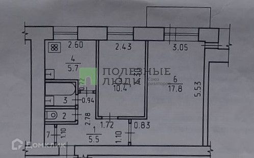 Продаётся 2-комнатная квартира, 43.5 м²