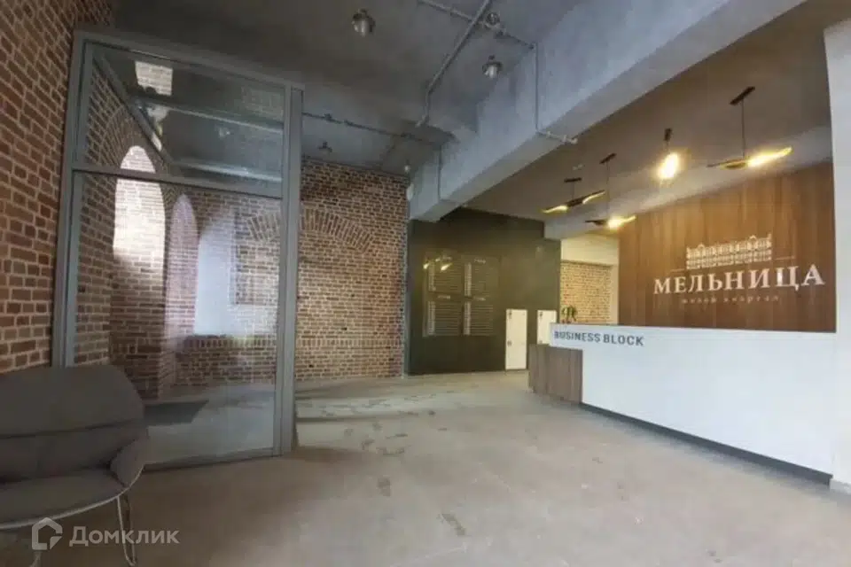 Продаётся офис, 39 м²