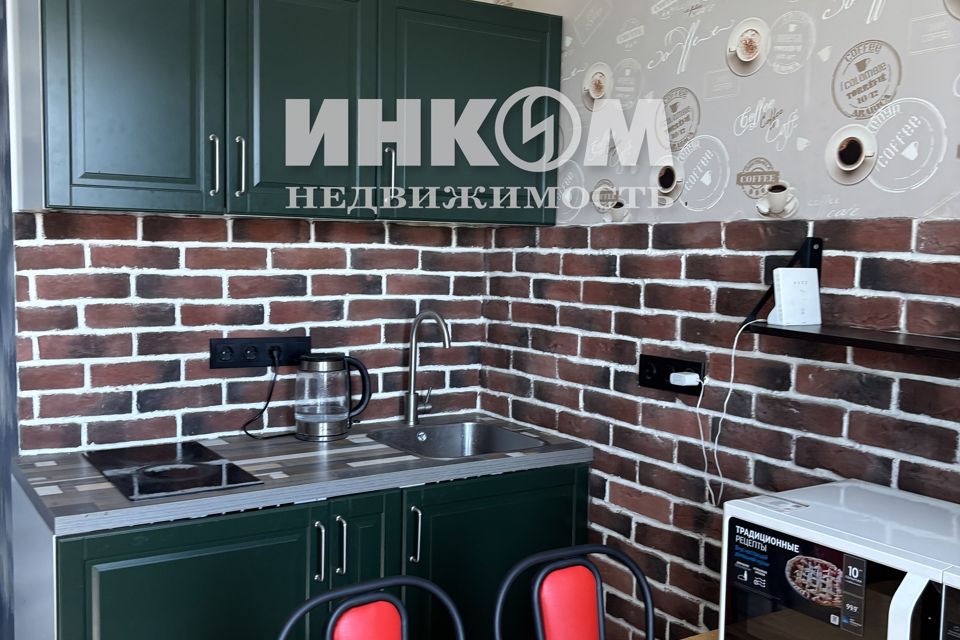 Продаётся студия, 23.8 м²