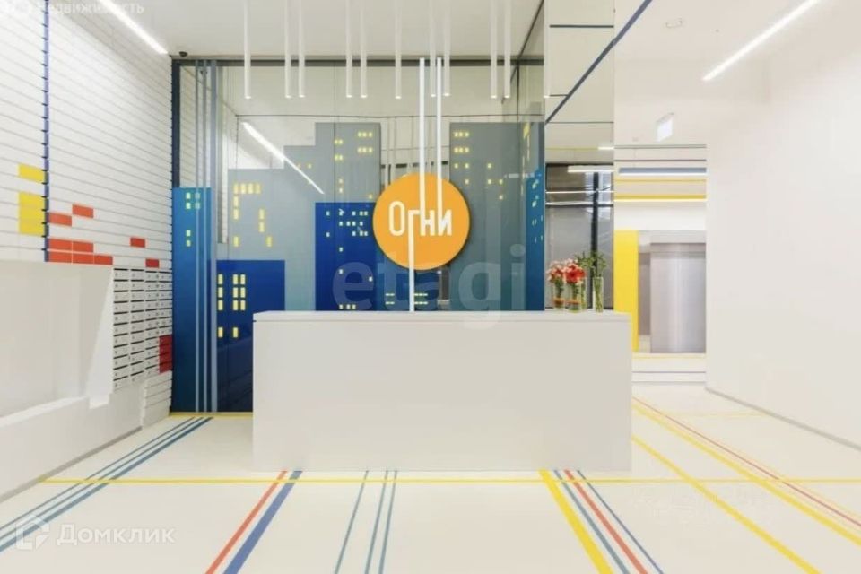 фото отбъекта