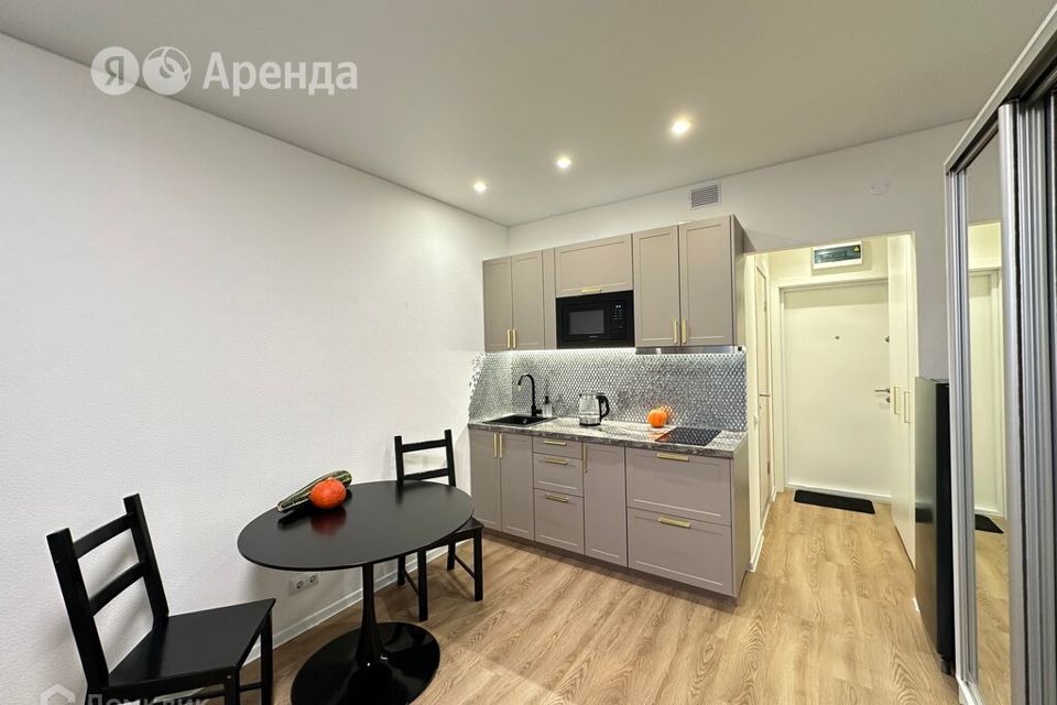 Сдаётся студия, 20 м²