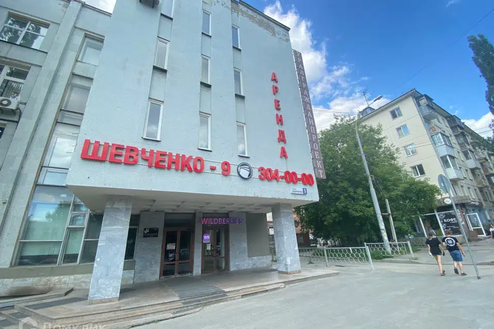 Продаётся офис, 14 м²