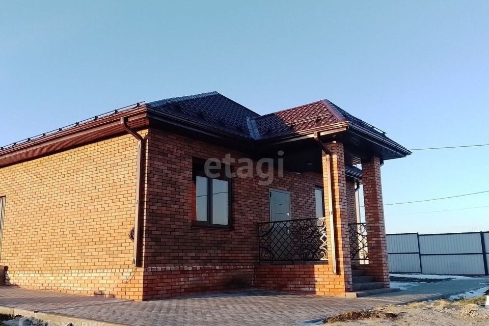 Купить Дом В Белгороде Район Старый Город