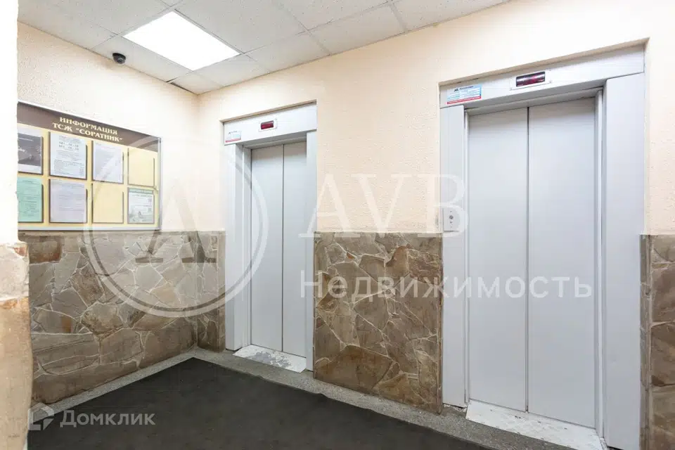Продаётся 1-комнатная квартира, 43 м²