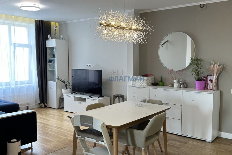 Продаётся 4-комнатная квартира, 84.9 м²