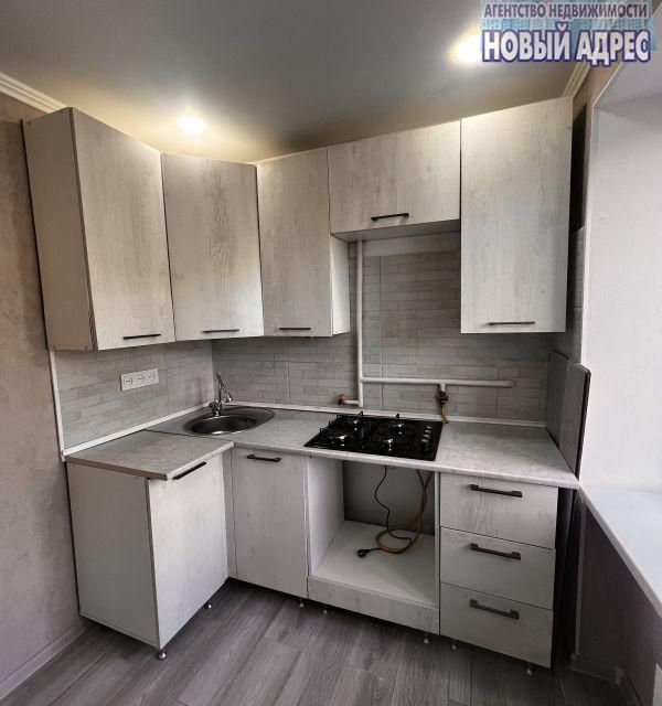 Продаётся 2-комнатная квартира, 46 м²