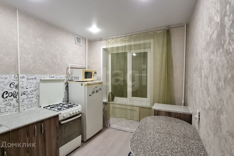 Продаётся 1-комнатная квартира, 29.8 м²