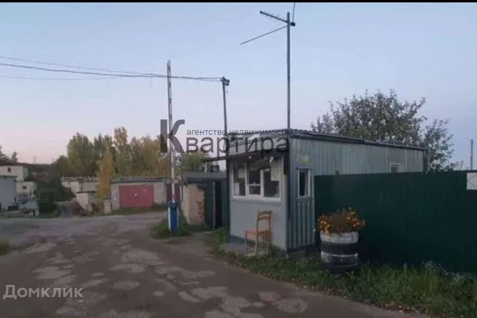 фото отбъекта