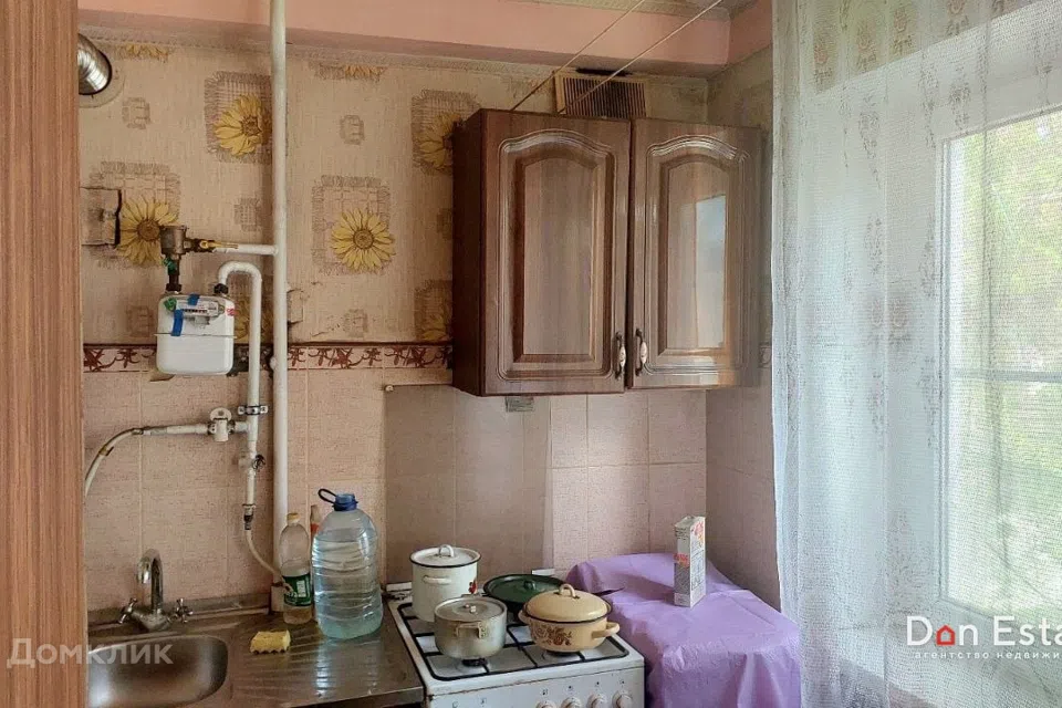 Продаётся 2-комнатная квартира, 46 м²