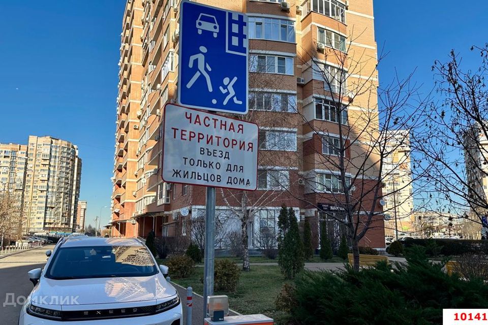 Продаётся 1-комнатная квартира, 53.22 м²