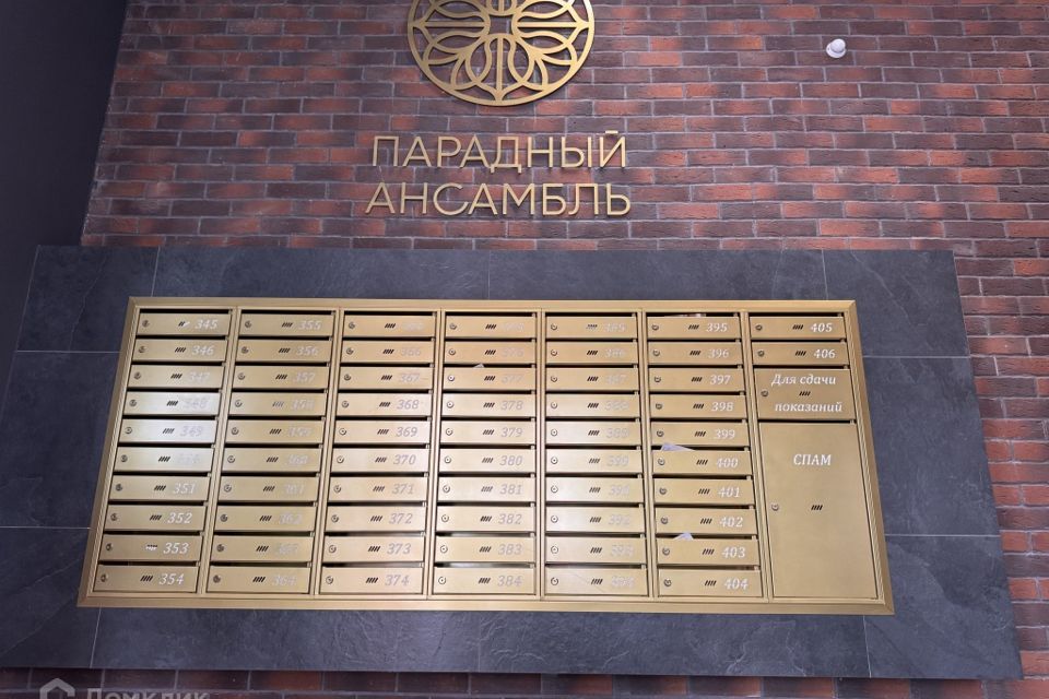 Продаётся студия, 24 м²