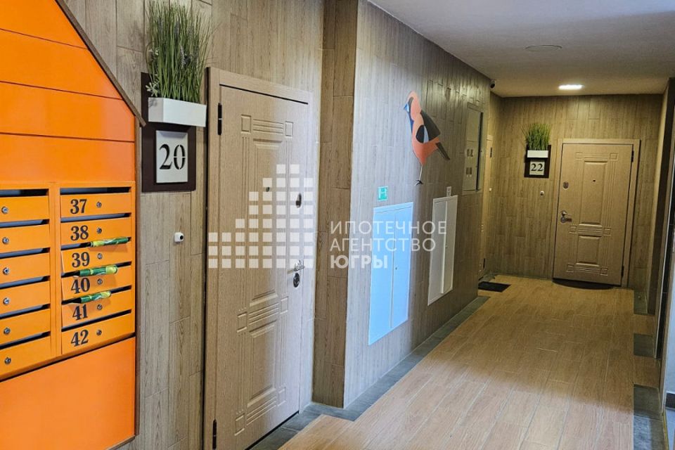 Продаётся 2-комнатная квартира, 42.6 м²
