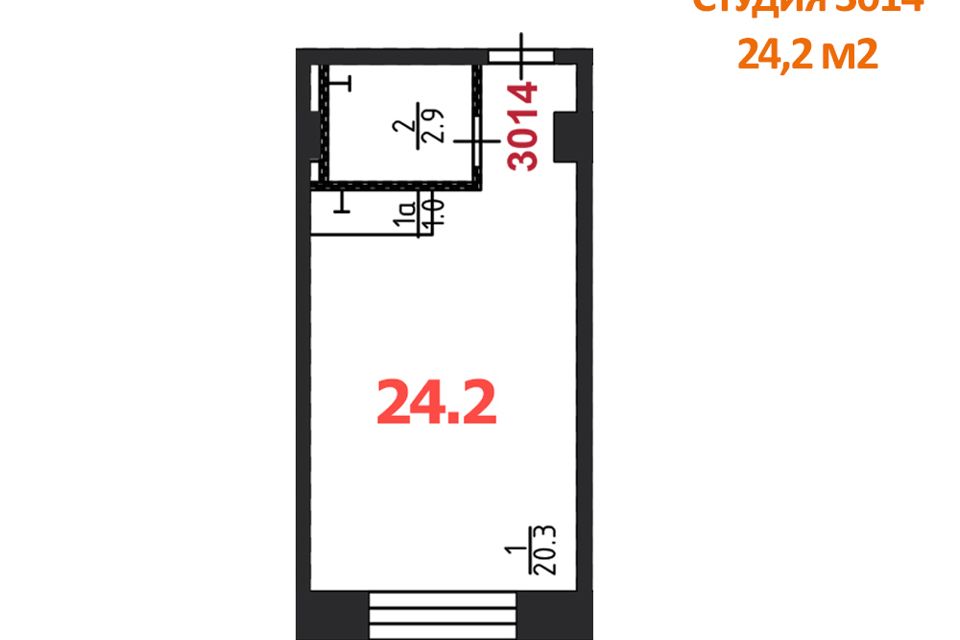Продаётся студия, 24.2 м²