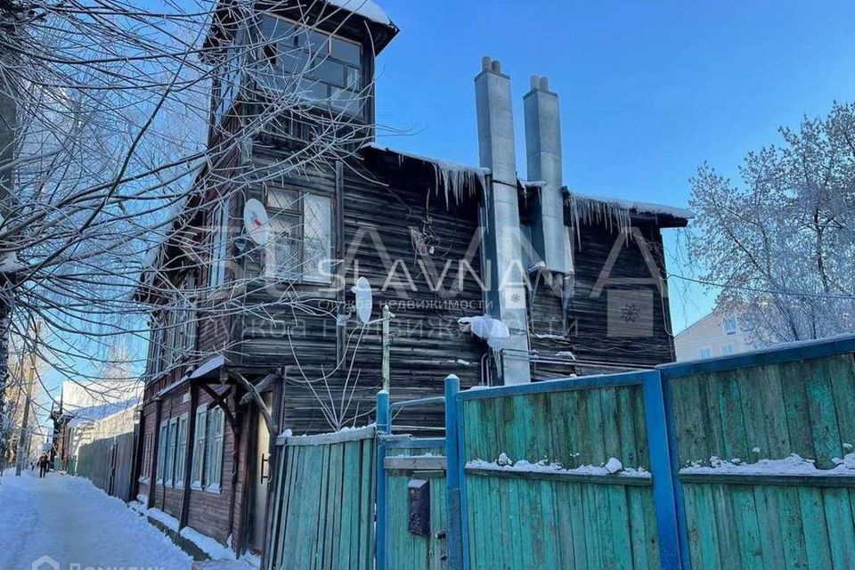 Купить Квартиру Костромская Вологда