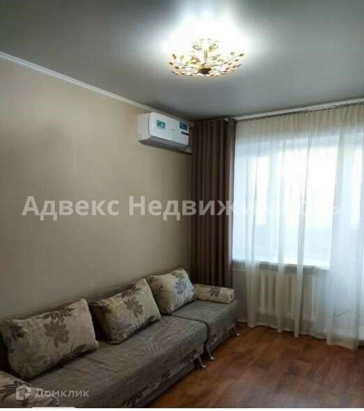 Продаётся 1-комнатная квартира, 34 м²