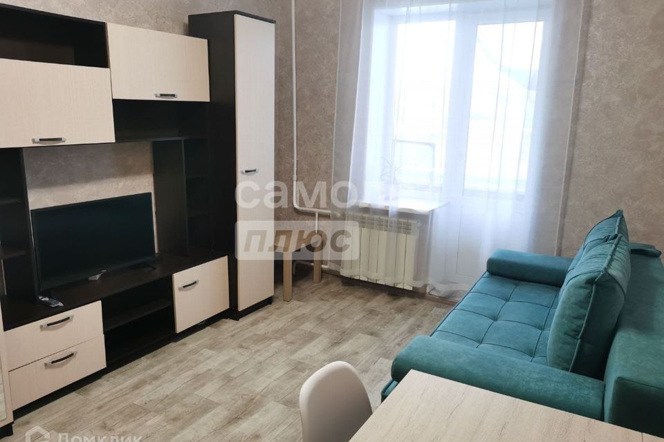 Продаётся студия, 20.7 м²