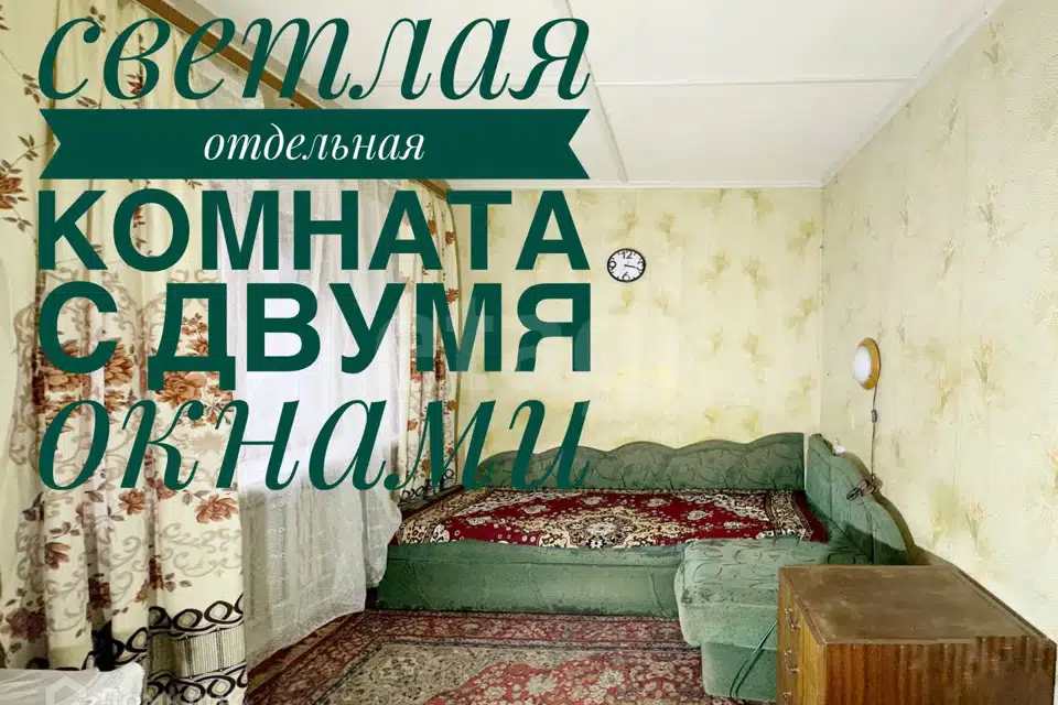 Продаётся 2-комнатная квартира, 40.2 м²