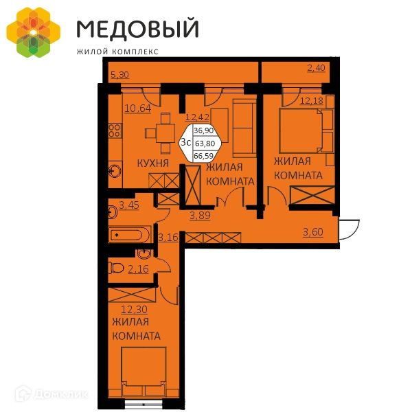 Продаётся 3-комнатная квартира, 63.6 м²
