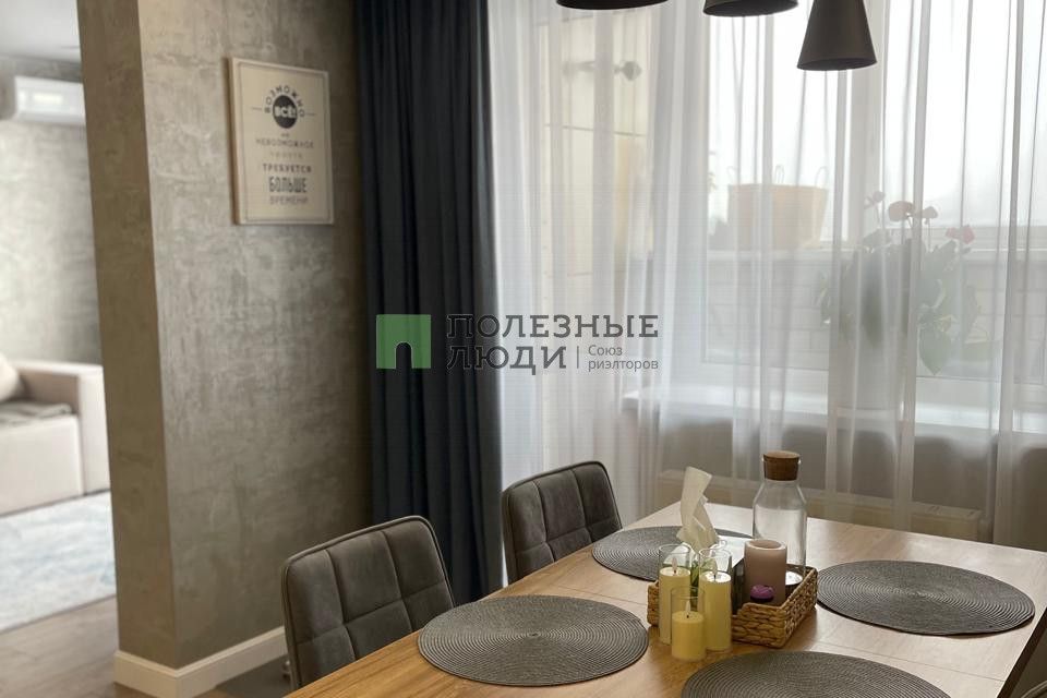 Продаётся 3-комнатная квартира, 98.9 м²