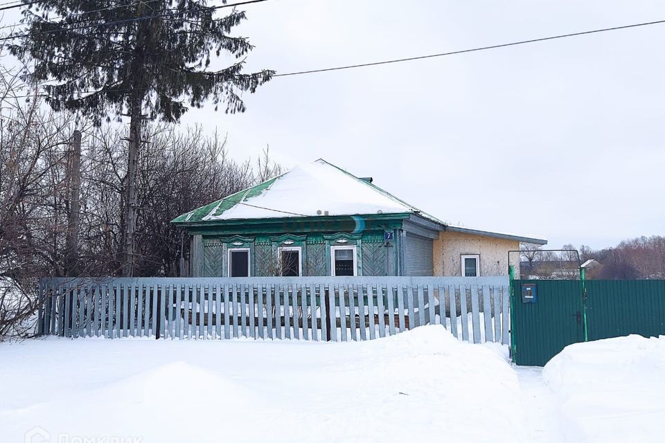 Купить Сад В Жуково Уфимский Район Недорого