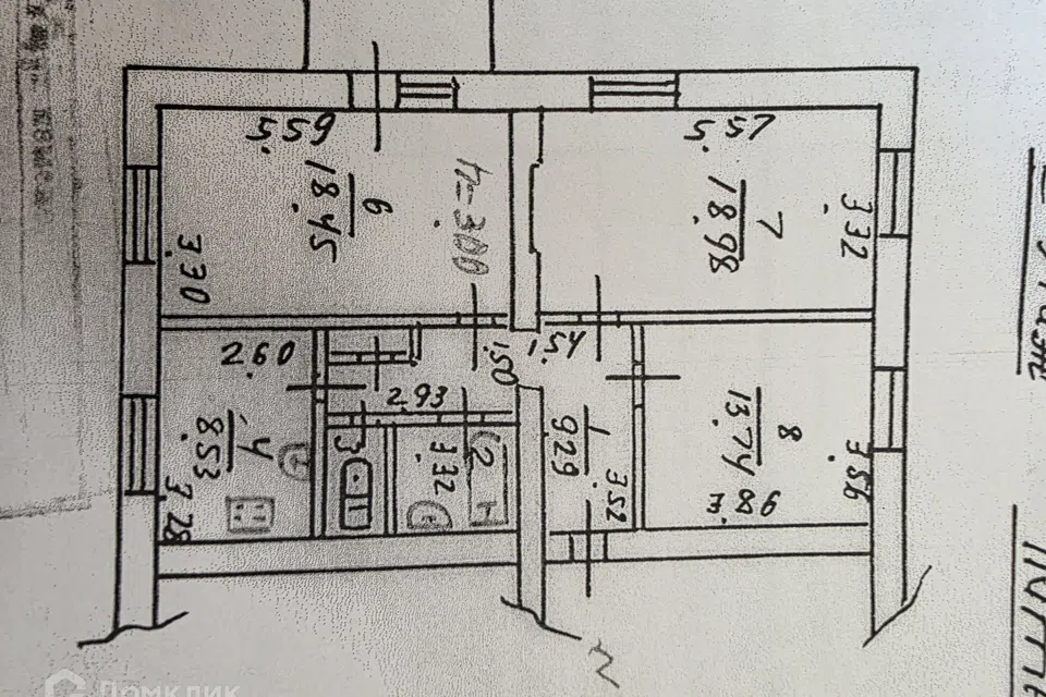 Продаётся 3-комнатная квартира, 75.3 м²