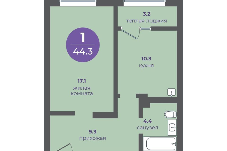 Квартира 1 комнатная в новостройке красноярск. Квартира 1 комнатная в новостройке красноярск. Квартира 1 комнатная в новостройке красноярск. Кедр норильская красноярск. Отделка квартир красноярск.