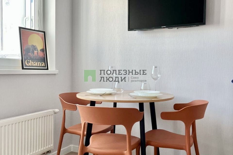 Сдаётся студия, 25 м²