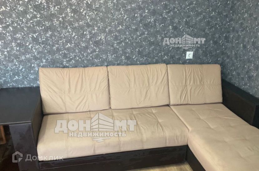 Продаётся 1-комнатная квартира, 30 м²