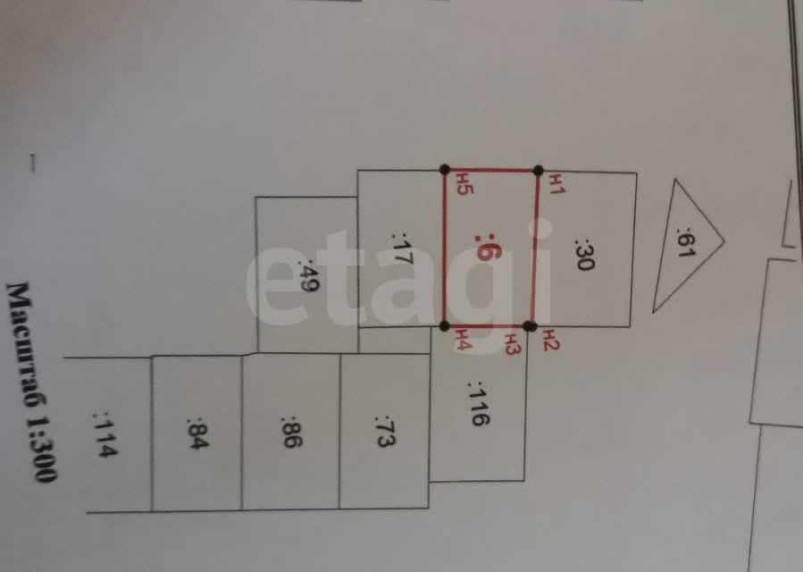 фото отбъекта