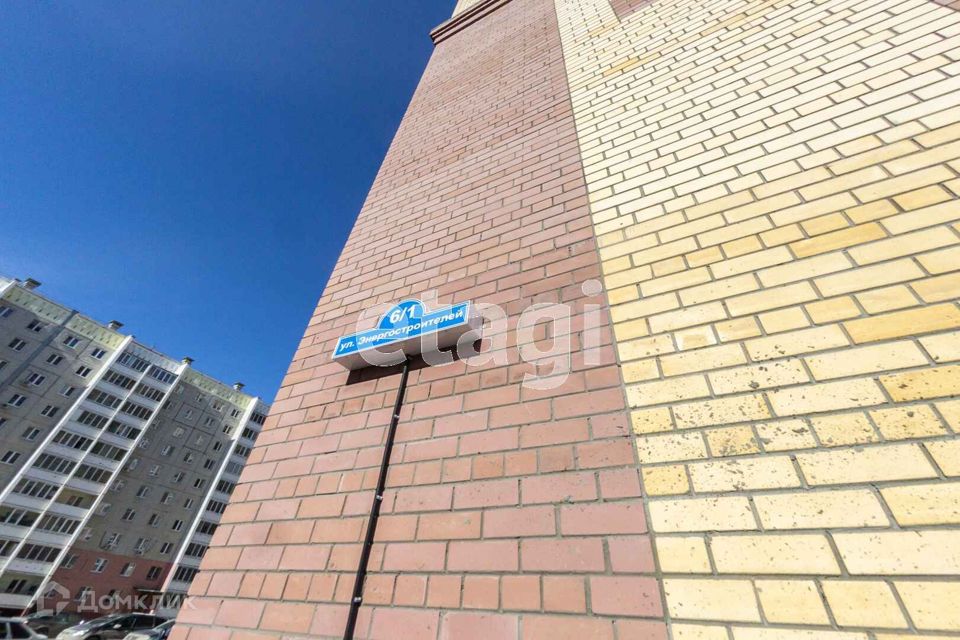 Продаётся 1-комнатная квартира, 38.5 м²