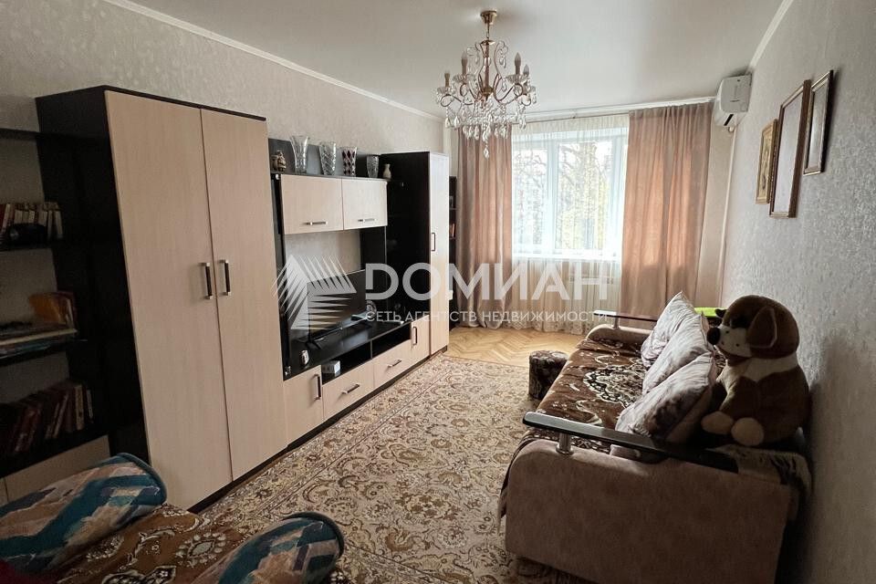 Продаётся 2-комнатная квартира, 46.3 м²