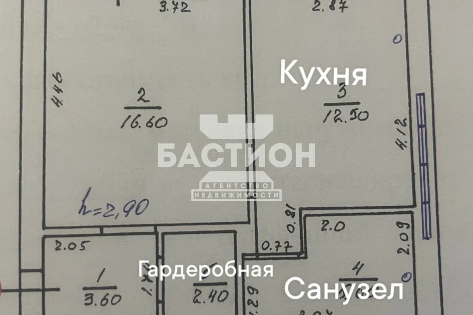 Продаётся 1-комнатная квартира, 42 м²