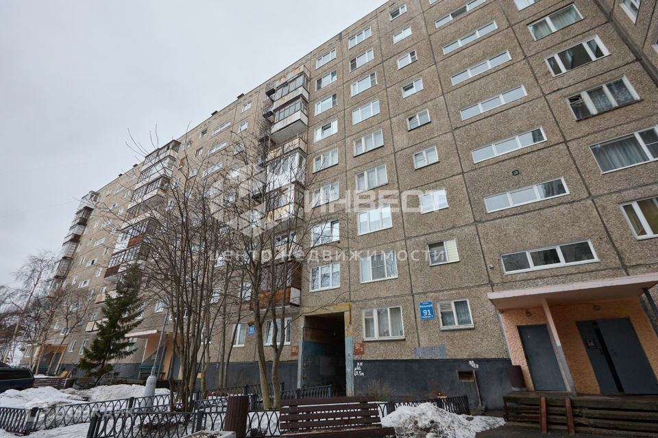 Купить Квартиру Мурманск Фото