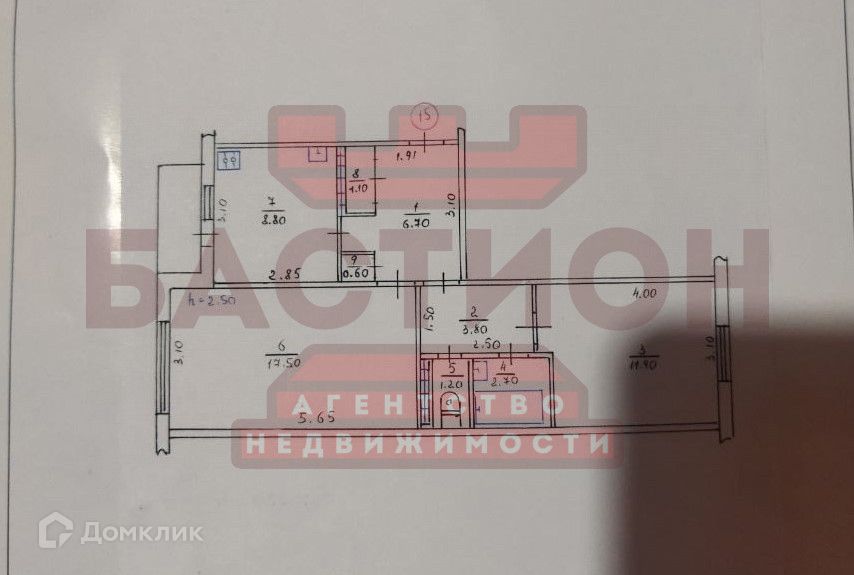 Продаётся 2-комнатная квартира, 52 м²