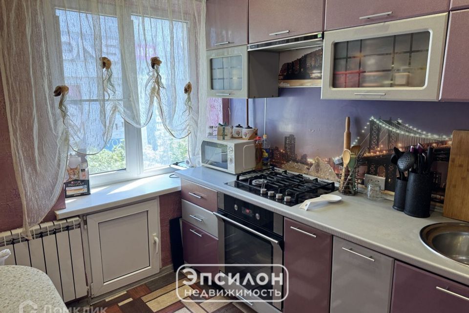 Продаётся 2-комнатная квартира, 45.9 м²