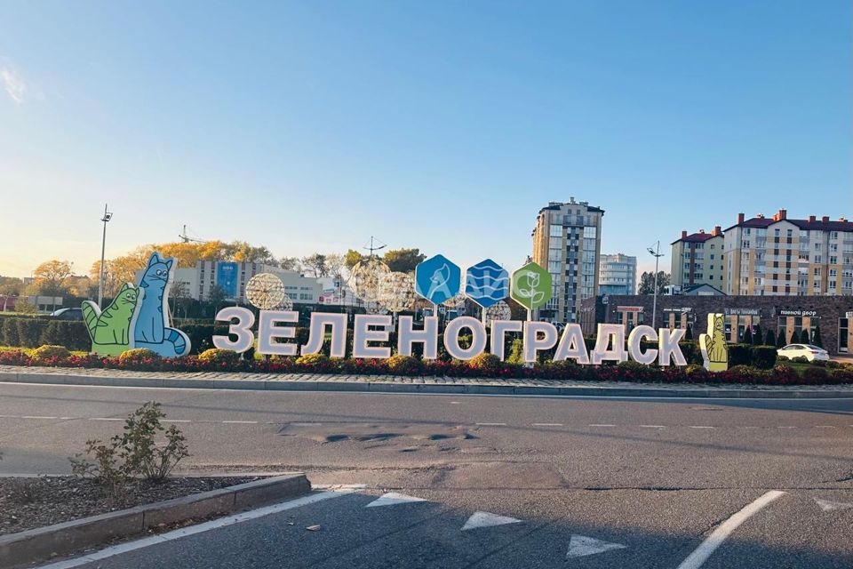 Продаётся 2-комнатная квартира, 82 м²