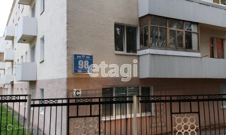 Продаётся 1-комнатная квартира, 17.8 м²