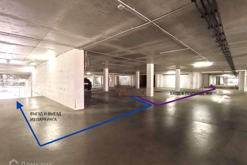 фото отбъекта