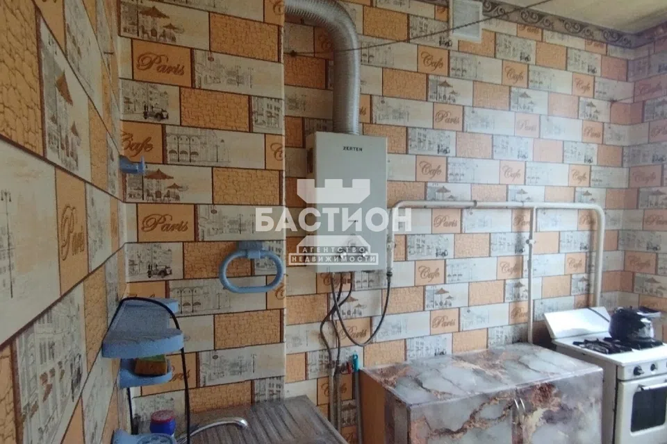 Продаётся 1-комнатная квартира, 32 м²