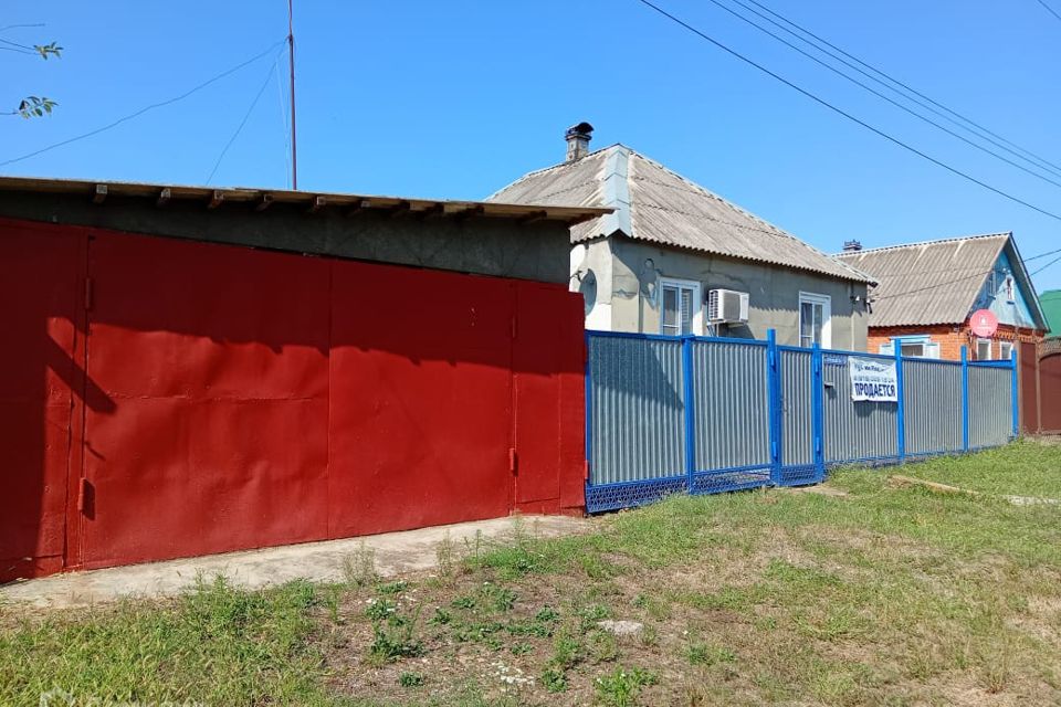 Купить Дом В Краснодарском До 1000000