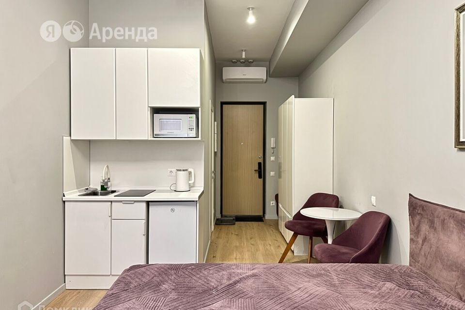 Сдаётся студия, 21.4 м²