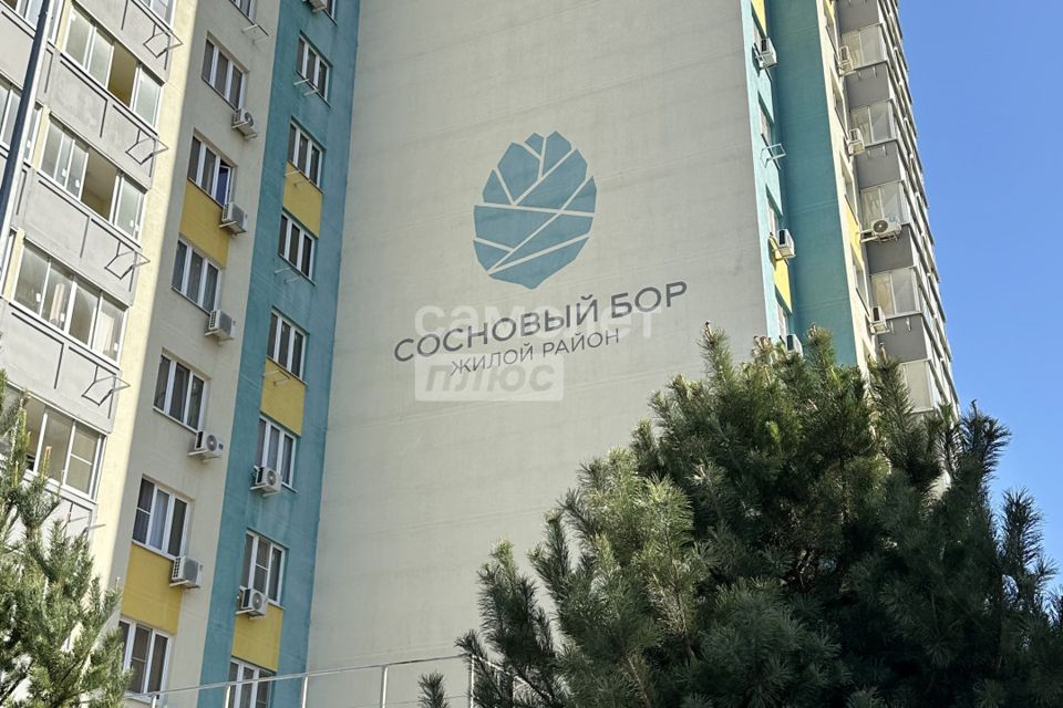 Продаётся 1-комнатная квартира, 39.6 м²