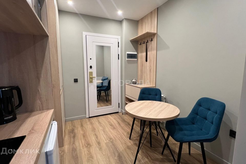 Продаётся 1-комнатная квартира, 21 м²