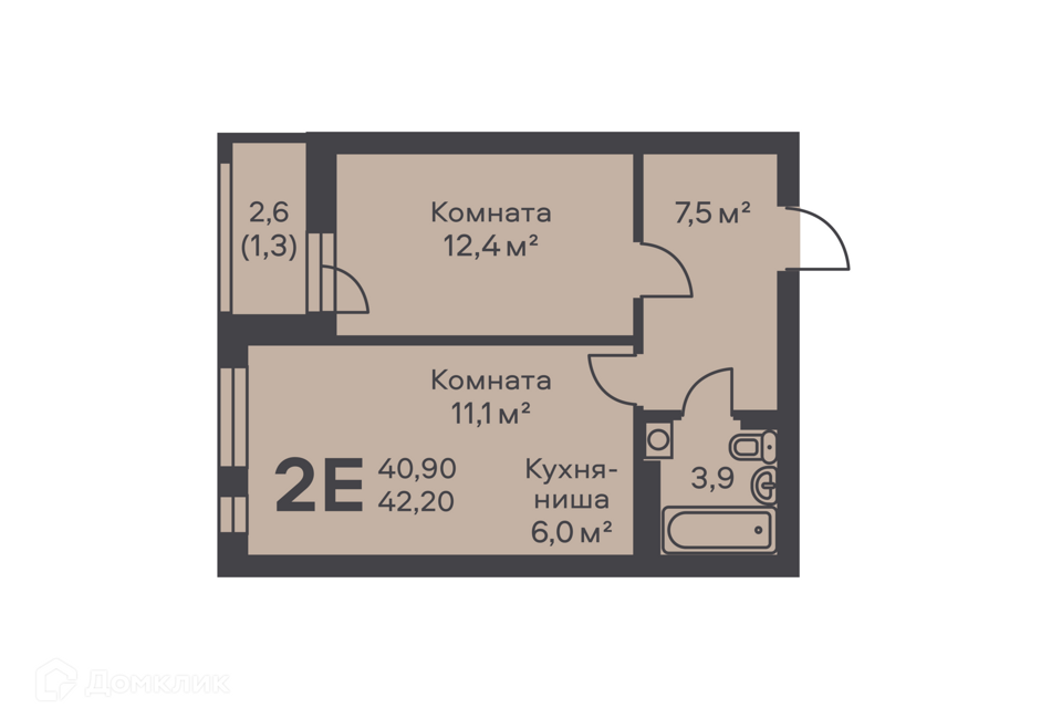 Альфа дом 43. Альфа дом 43