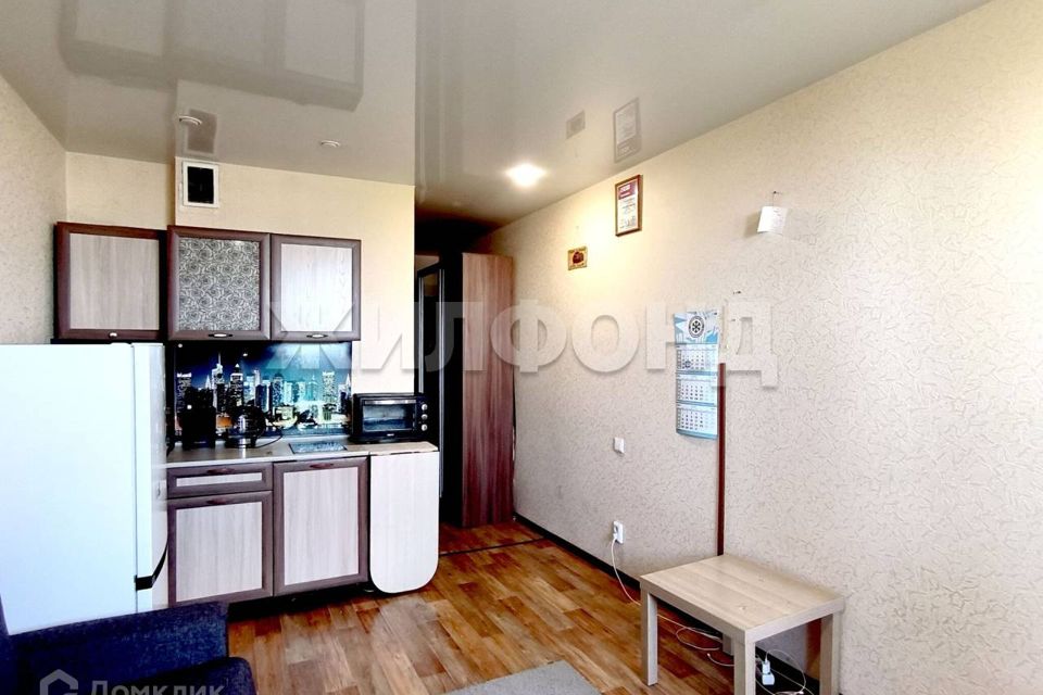 Продаётся студия, 19.7 м²