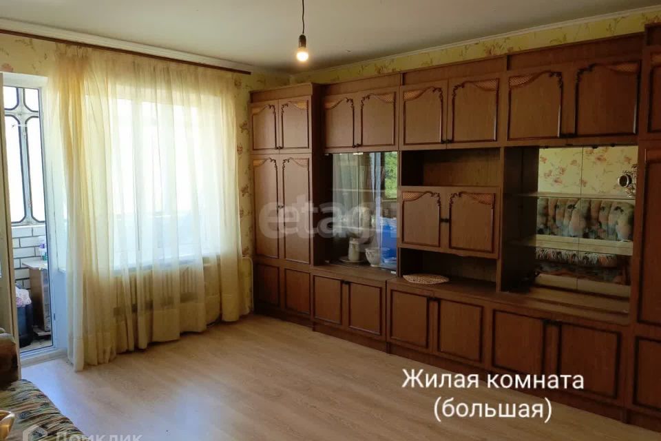 Продаётся 3-комнатная квартира, 57.5 м²