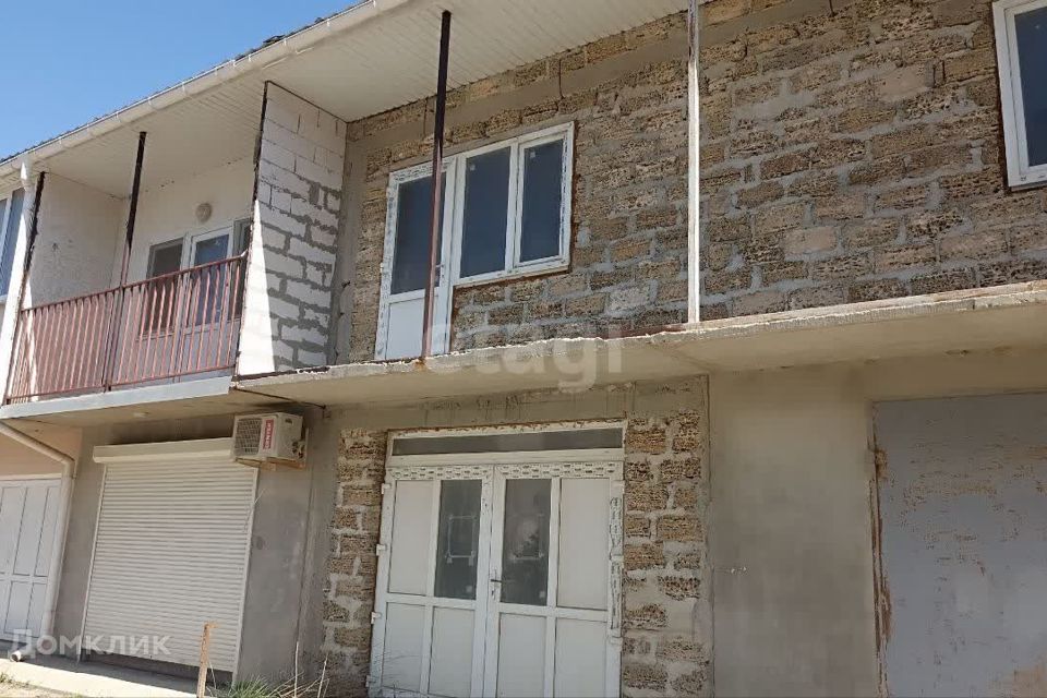 фото отбъекта